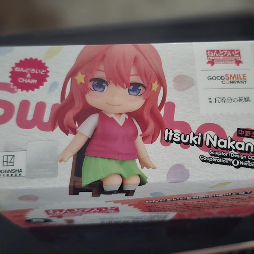 Good Smile Company Itsuki Nakano Figure